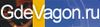 GdeVagon.ru